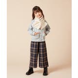 [140-150]エンブレム刺繍入り裏毛カーディガン | a.v.v【KIDS】 | 詳細画像12 