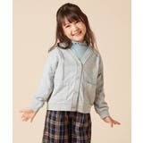 [140-150]エンブレム刺繍入り裏毛カーディガン | a.v.v【KIDS】 | 詳細画像4 