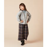 [140-150]エンブレム刺繍入り裏毛カーディガン | a.v.v【KIDS】 | 詳細画像9 