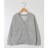 [160]エンブレム刺繍入り裏毛カーディガン | a.v.v【KIDS】 | 詳細画像2 