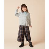 [160]エンブレム刺繍入り裏毛カーディガン | a.v.v【KIDS】 | 詳細画像23 