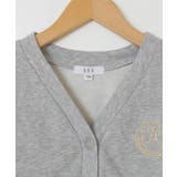 [160]エンブレム刺繍入り裏毛カーディガン | a.v.v【KIDS】 | 詳細画像4 