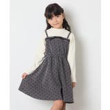 [120-160]フロッキードットプリントドッキングワンピース | a.v.v【KIDS】 | 詳細画像1 