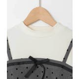 [120-160]フロッキードットプリントドッキングワンピース | a.v.v【KIDS】 | 詳細画像14 