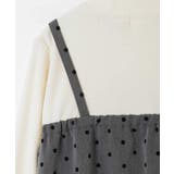 [120-160]フロッキードットプリントドッキングワンピース | a.v.v【KIDS】 | 詳細画像16 