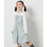 [120-160]レースアップドッキングワンピ | a.v.v【KIDS】 | 詳細画像4 