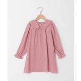 [110-130]【発表会/結婚式】フリルカラードットプリントワンピース | a.v.v【KIDS】 | 詳細画像16 