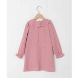 [110-130]【発表会/結婚式】フリルカラードットプリントワンピース | a.v.v【KIDS】 | 詳細画像17 