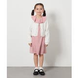 [110-130]【発表会/結婚式】フリルカラードットプリントワンピース | a.v.v【KIDS】 | 詳細画像7 