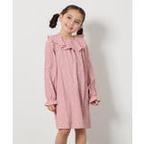 ピンク | [110-130]【発表会/結婚式】フリルカラードットプリントワンピース | a.v.v【KIDS】