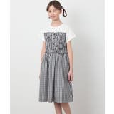 [100-130]ドッキングデザインワンピース | a.v.v【KIDS】 | 詳細画像9 