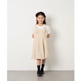 [130-160]バルーンジャンスカ | a.v.v【KIDS】 | 詳細画像11 