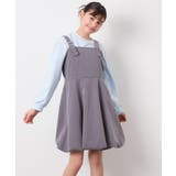 [130-160]バルーンジャンスカ | a.v.v【KIDS】 | 詳細画像14 