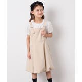 [130-160]バルーンジャンスカ | a.v.v【KIDS】 | 詳細画像3 