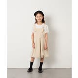 [130-160]バルーンジャンスカ | a.v.v【KIDS】 | 詳細画像7 