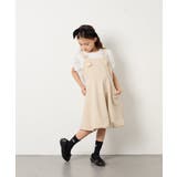 [130-160]バルーンジャンスカ | a.v.v【KIDS】 | 詳細画像8 