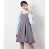 ダークグレー | [130-160]バルーンジャンスカ | a.v.v【KIDS】