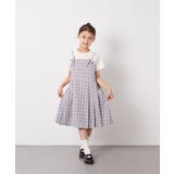 [130-160]フロントリボンプリーツジャンスカ | a.v.v【KIDS】 | 詳細画像9 