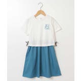 [100-130]サイドリボンロゴ刺繍ドッキングワンピース | a.v.v【KIDS】 | 詳細画像12 