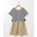 [100-130]サイドリボンロゴ刺繍ドッキングワンピース | a.v.v【KIDS】 | 詳細画像13 