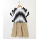 [100-130]サイドリボンロゴ刺繍ドッキングワンピース | a.v.v【KIDS】 | 詳細画像14 