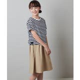 [100-130]サイドリボンロゴ刺繍ドッキングワンピース | a.v.v【KIDS】 | 詳細画像6 