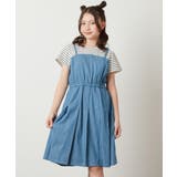 [100-130]ドッキングワンピース | a.v.v【KIDS】 | 詳細画像10 