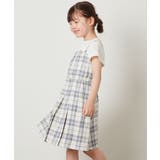 [100-130]ドッキングワンピース | a.v.v【KIDS】 | 詳細画像2 