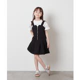 [100-130]フロントジップジャンスカ | a.v.v【KIDS】 | 詳細画像10 