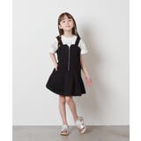 [100-130]フロントジップジャンスカ | a.v.v【KIDS】 | 詳細画像9 