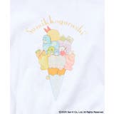 [100-140]すみっコぐらしドッキングワンピース | a.v.v【KIDS】 | 詳細画像15 