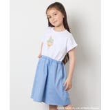 [100-140]すみっコぐらしドッキングワンピース | a.v.v【KIDS】 | 詳細画像4 