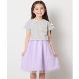 [140-150]袖リボンチュールドッキングワンピース | a.v.v【KIDS】 | 詳細画像1 