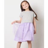 [140-150]袖リボンチュールドッキングワンピース | a.v.v【KIDS】 | 詳細画像2 
