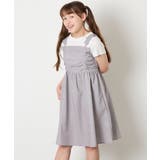 グレージュ | [120-160]【冷感】肩リボンドッキングワンピース | a.v.v【KIDS】