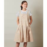 [110-130]Ｔシャツドッキングワンピース | a.v.v【KIDS】 | 詳細画像10 