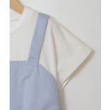 [110-130]Ｔシャツドッキングワンピース | a.v.v【KIDS】 | 詳細画像16 