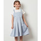 ライトブルー | [110-130]Ｔシャツドッキングワンピース | a.v.v【KIDS】