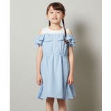 [100-130]レイヤード風オフショルワンピース | a.v.v【KIDS】 | 詳細画像10 