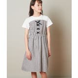 [100-130]フロントレースアップドッキングワンピース | a.v.v【KIDS】 | 詳細画像14 