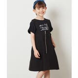[100-130]サスペンダー付きジャンパースカート | a.v.v【KIDS】 | 詳細画像1 