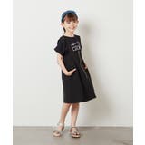 [100-130]サスペンダー付きジャンパースカート | a.v.v【KIDS】 | 詳細画像11 