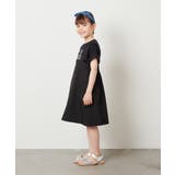 [100-130]サスペンダー付きジャンパースカート | a.v.v【KIDS】 | 詳細画像12 