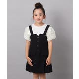 ブラック | [100-130]フロントボタンジャンスカ | a.v.v【KIDS】