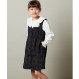 [110-130]フロントボタンジャンパースカート | a.v.v【KIDS】 | 詳細画像11 