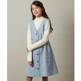 [110-130]フロントボタンジャンパースカート | a.v.v【KIDS】 | 詳細画像3 