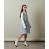 [110-130]フロントボタンジャンパースカート | a.v.v【KIDS】 | 詳細画像8 