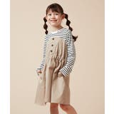 [100-160]フロントボタンドッキングワンピース | a.v.v【KIDS】 | 詳細画像1 