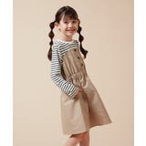 [100-160]フロントボタンドッキングワンピース | a.v.v【KIDS】 | 詳細画像2 