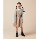 [100-160]フロントボタンドッキングワンピース | a.v.v【KIDS】 | 詳細画像4 